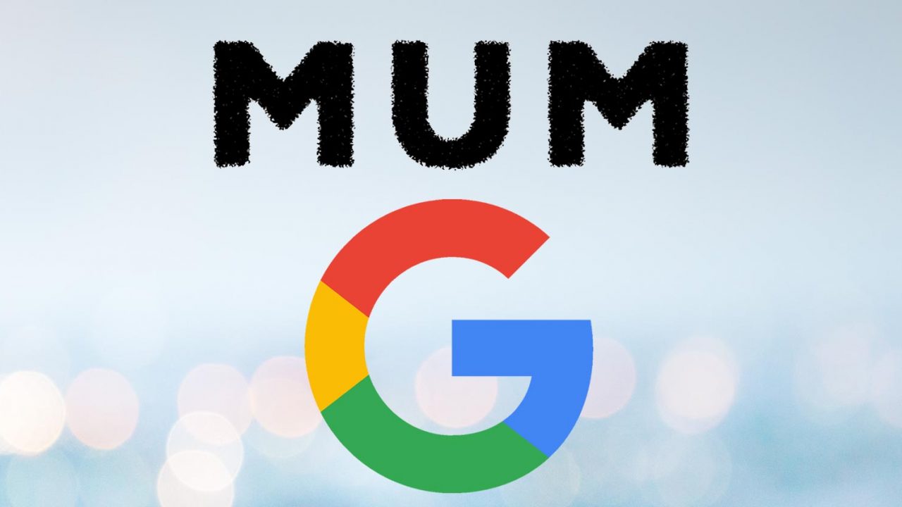 الگوریتم MUM گوگل