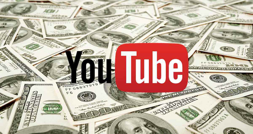 کسب درآمد از یوتیوب 